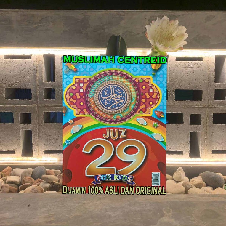 Juz 29 For Kids Terjemah Tajwid Warna Waqaf FULL COLOR Ukuran A5 Tabarak Buku Anak Islam - Maghfirah