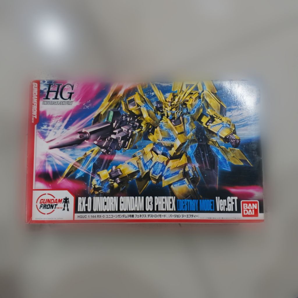 HG 1/144 RX-0 Unicorn Gundam 03 Phenex (Destroy Mode) Ver. GFT MISB