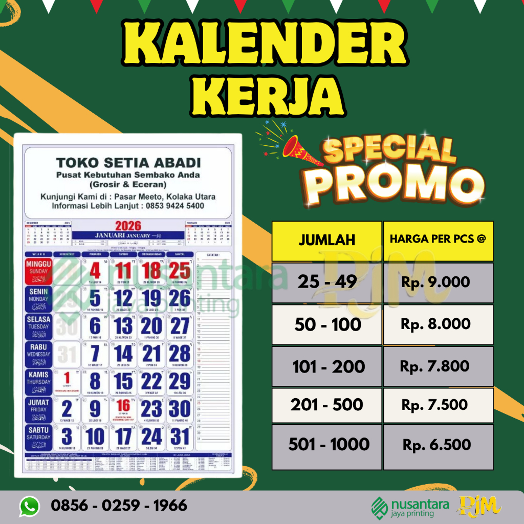 Kalender Kerja 2026 Lengkap | Tanggal Merah | Cuti Bersama | Desain Elegan Cocok untuk Kantor & Ruma
