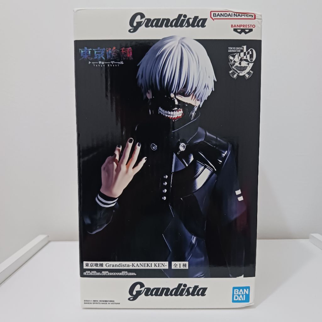 Tokyo Ghoul Grandista - Kaneki Ken (MISB)