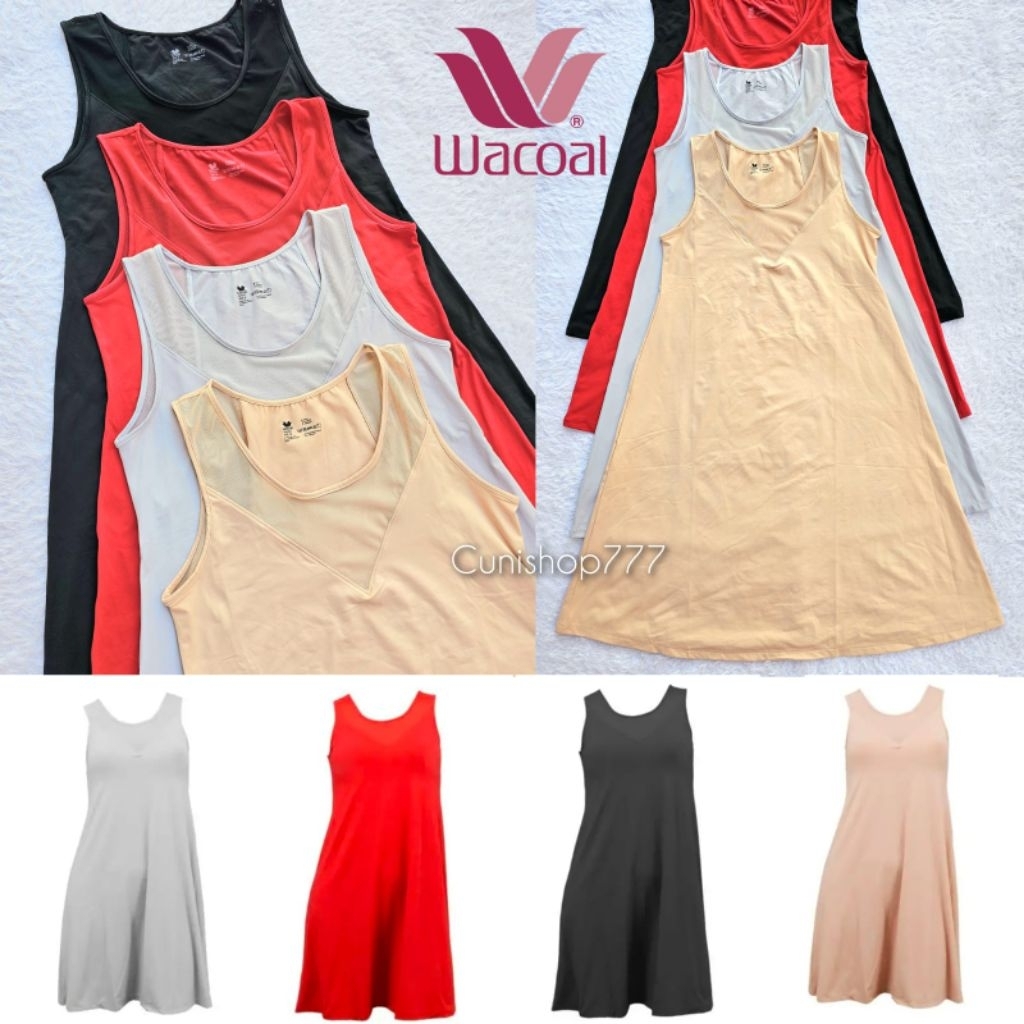 LINGERIE WACOAL NANO FRESH IN 5353 M L BAJU RUMAH TIDUR WANITA POLOS DASTER MIDI NIGHTWEAR IN5353
