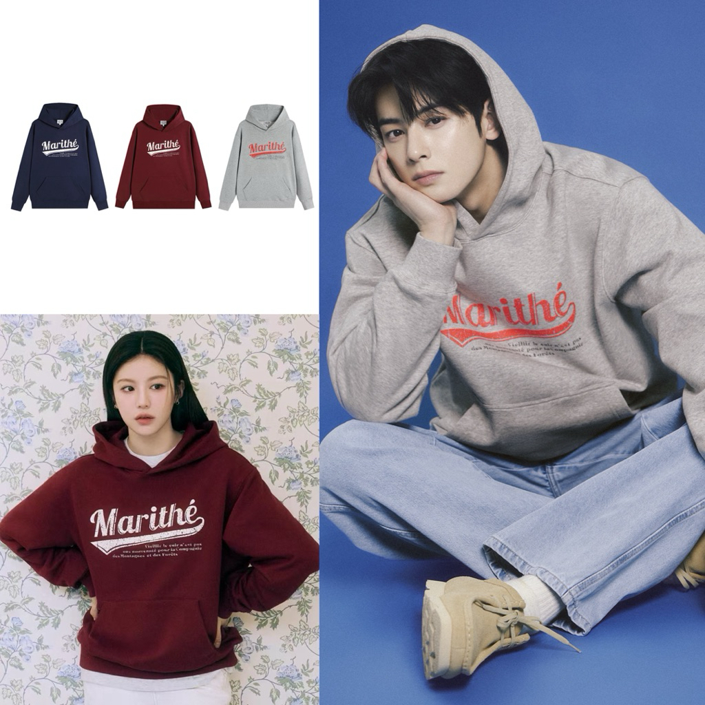 Marithe Vintage Baseball Hoodie Cha Eun Woo