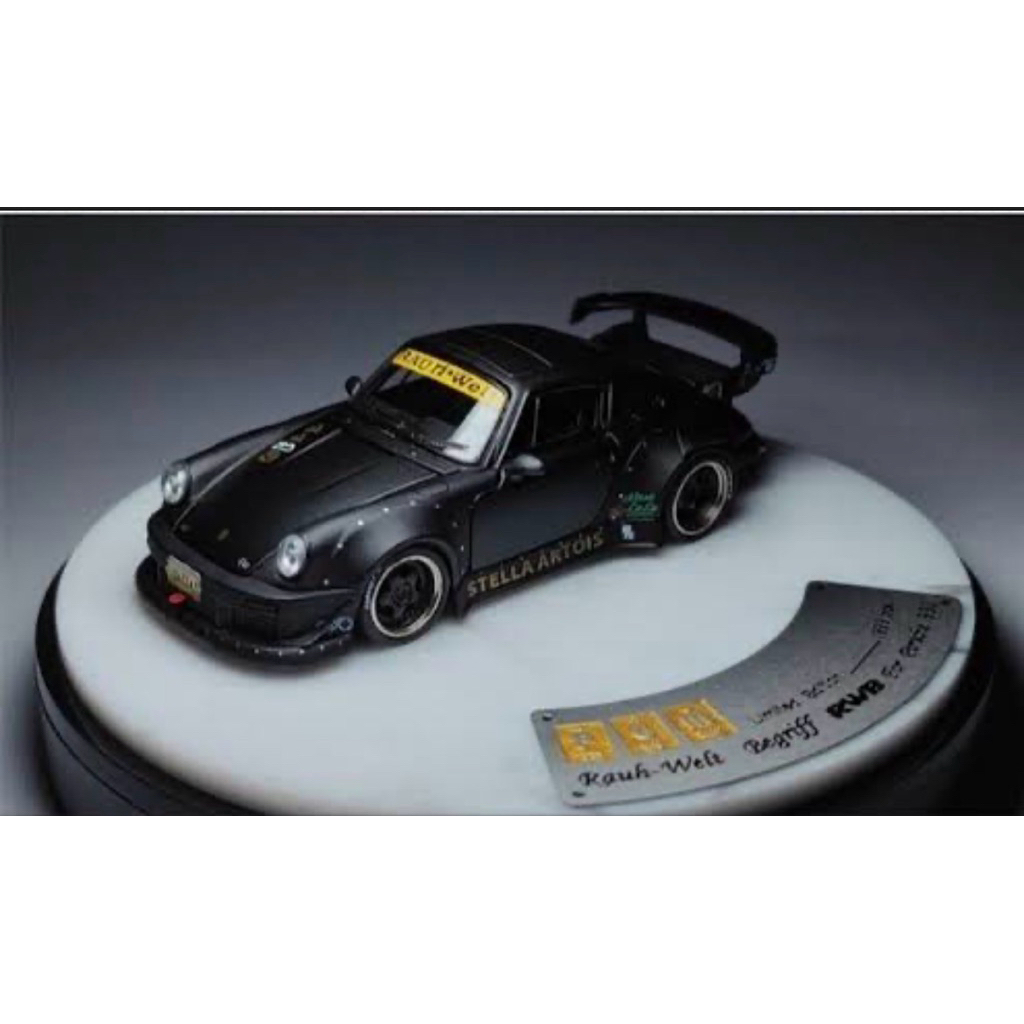 PGM STELLA ARTOIS EXCLUSIVE VERSION