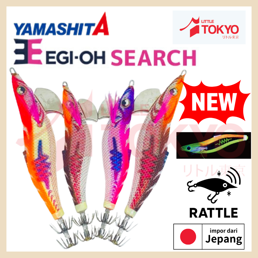 Umpan Yamashita Egi SUARA OH SEARCH 2.5 3.0  Squid Jig Eging Mancing Cumi Sotong ORIGINAL JEPANG
