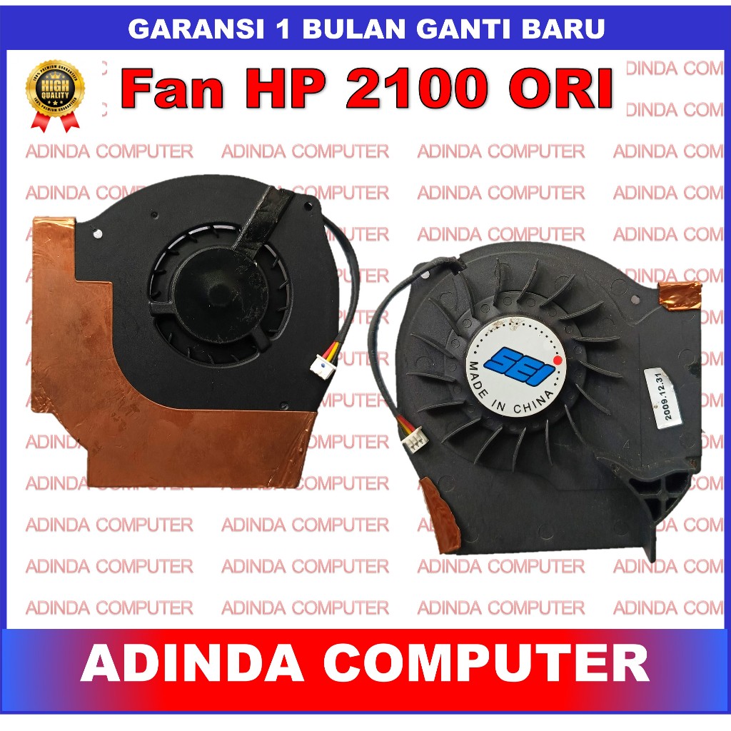 Kipas Cooling Fan HP 2100 2500 NX9000 NX9010 NX9030