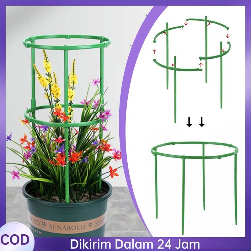 10pcs Ajir Tanaman Tiang Penyangga / Plant Stake Pot Bunga Plastik / Penyangga Batang untuk Tanaman 