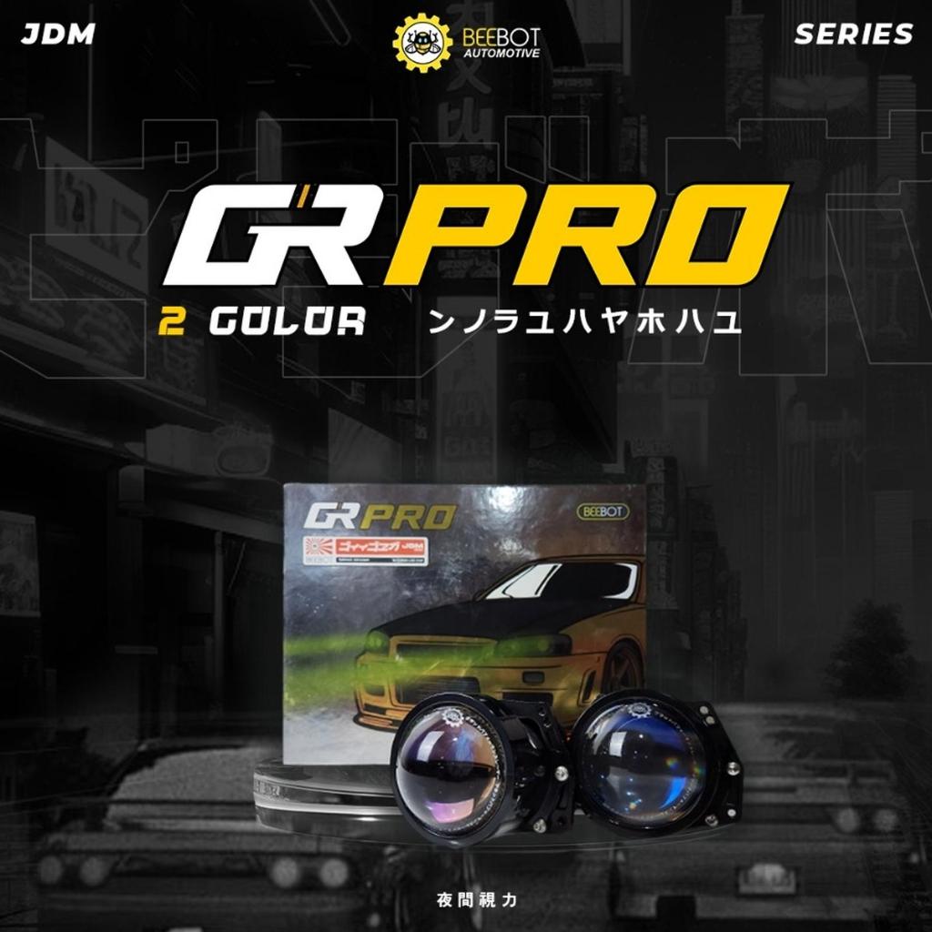 PROJECTOR BI-LED HEADLAMP GR PRO JDM 2 WARNA BLUE LENS 3 INCH BEEBOT