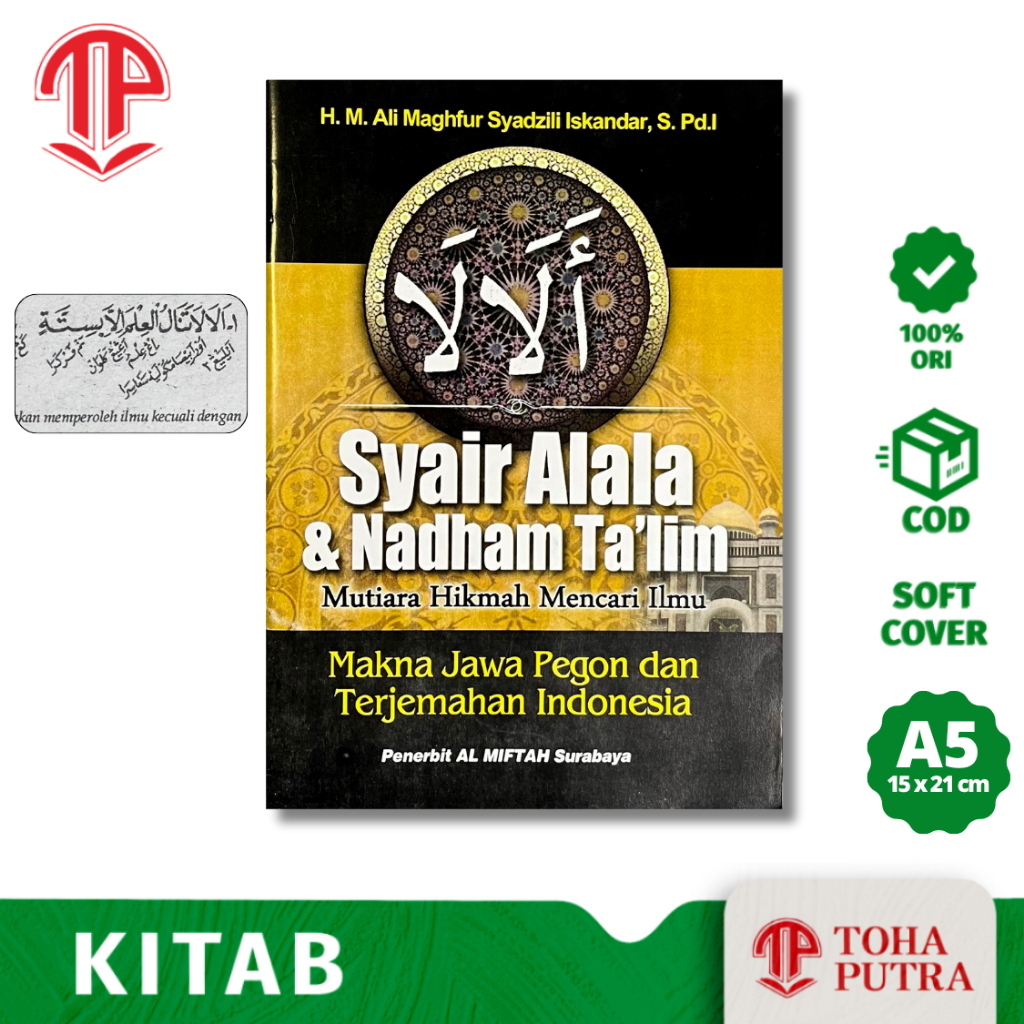 Kitab Terjemah nadhom Alala dan nadhom ta'lim jawa pegon indonesia ( Al Miftah )