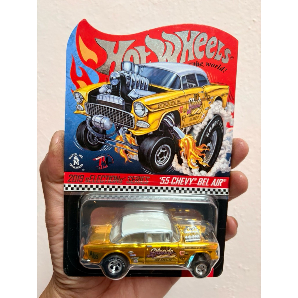 Hot Wheels RLC 55 Chevy Bel Air Gasser 2019 Selection Car Chevrolet Mattel Hotwheels