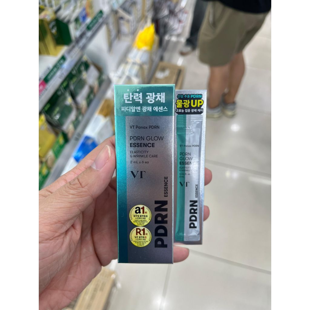 VT PDRN essence