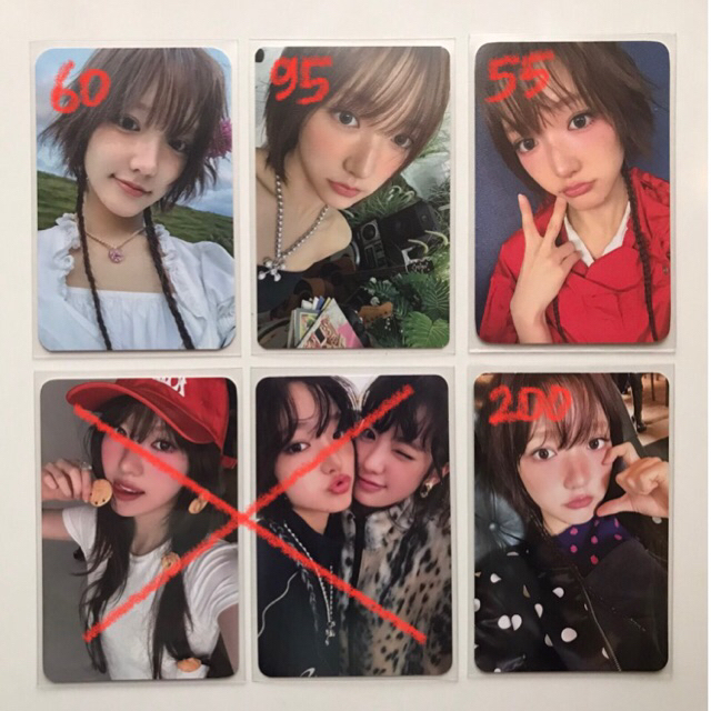 kiiikiii jiyu photocard
