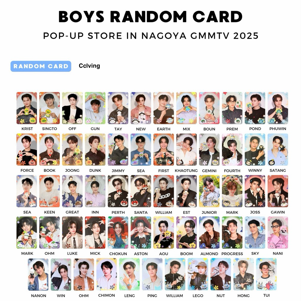 [READY SHARING] GMMTV JAPAN NAGOYA PHOTOCARD