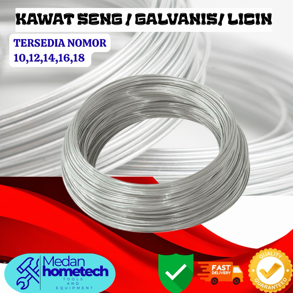 KAWAT SENG GALVANIS / Kawat licin (1 ROLL)