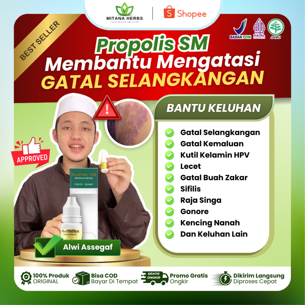 Propolis SM Obat Gatal Selangkangan Hitam pria dan Wanita Lecet Kelamin Kutil Kelamin Gatal Buah Zak