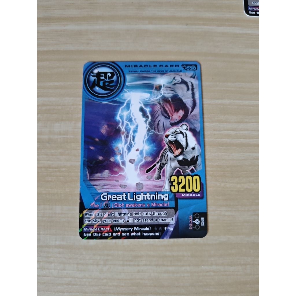 Kartu Animal Kaiser Plus Version 2 Miracle Card Great Lighting