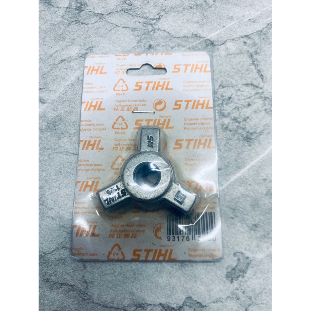 CLUTCH SPIDER STIHL 070 ORIGINAL | SPIDER KOPLING STIHL 070 | CLUTCH SPIDER MESIN CHAINSAW STIHL 070