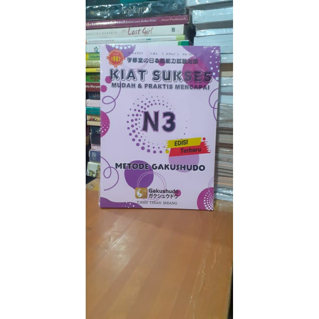 Metode Gakushudo N3