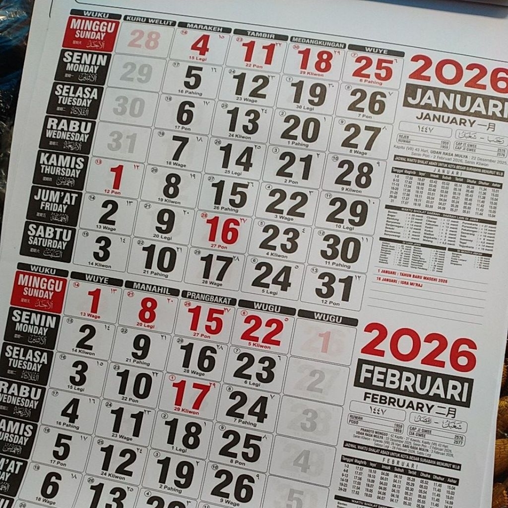 Kalender wuku 2026 / tanggalan jawa 2026 / almenak dinding / kalender jowo 2026