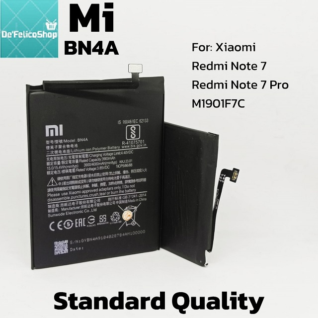 Baterai HP Xiaomi Redmi Note 7 BN4A Xiomi Note 7 Pro BN 4A ORI & BRAIN POWER