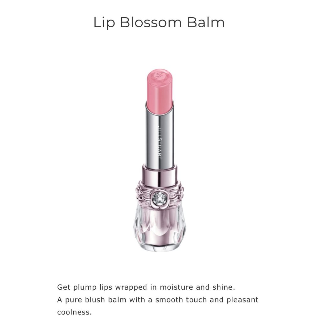 [Ready] Jill Stuart Lip Blossom Balm