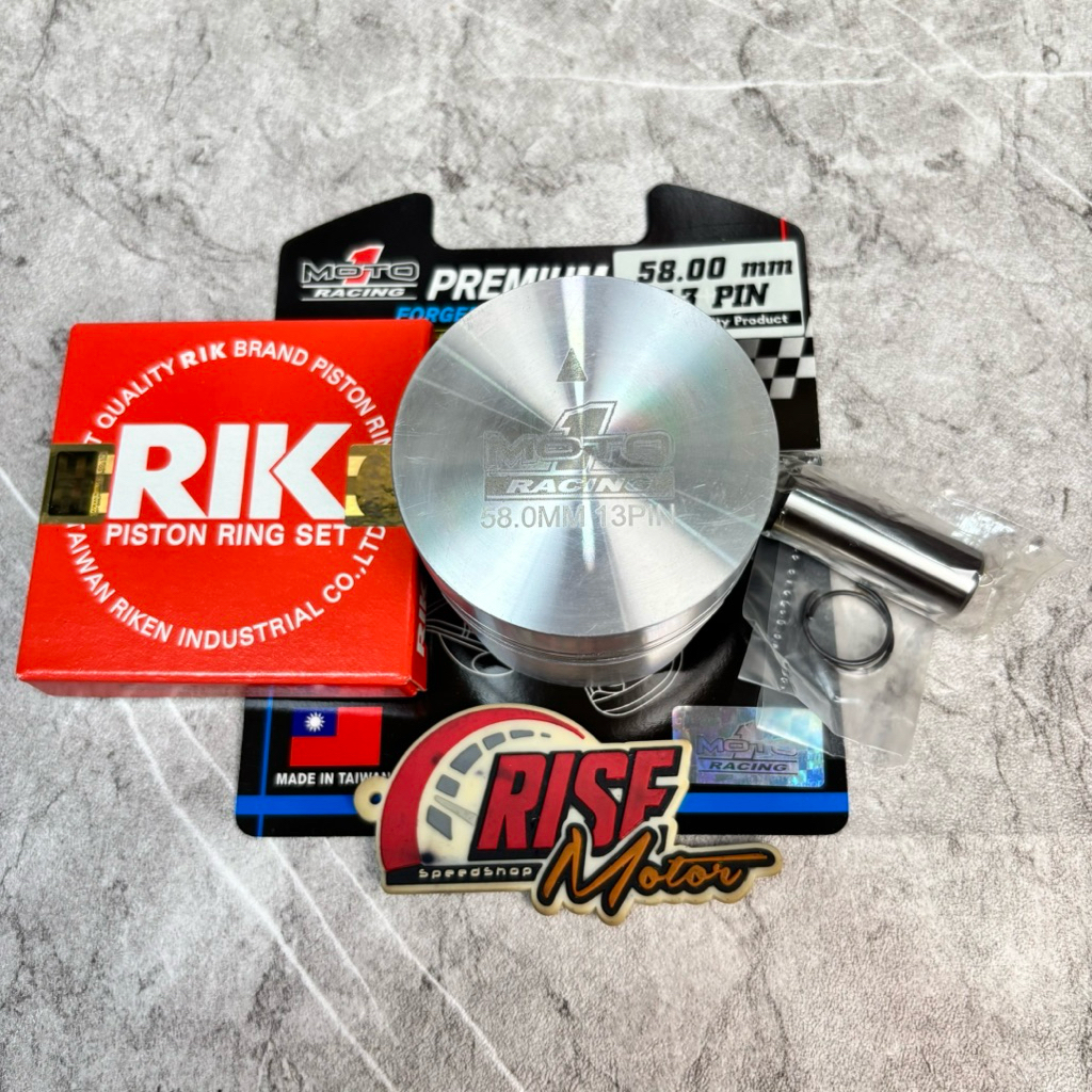 PISTON 55.25 PEN 13 FORGED TW MOTO 1