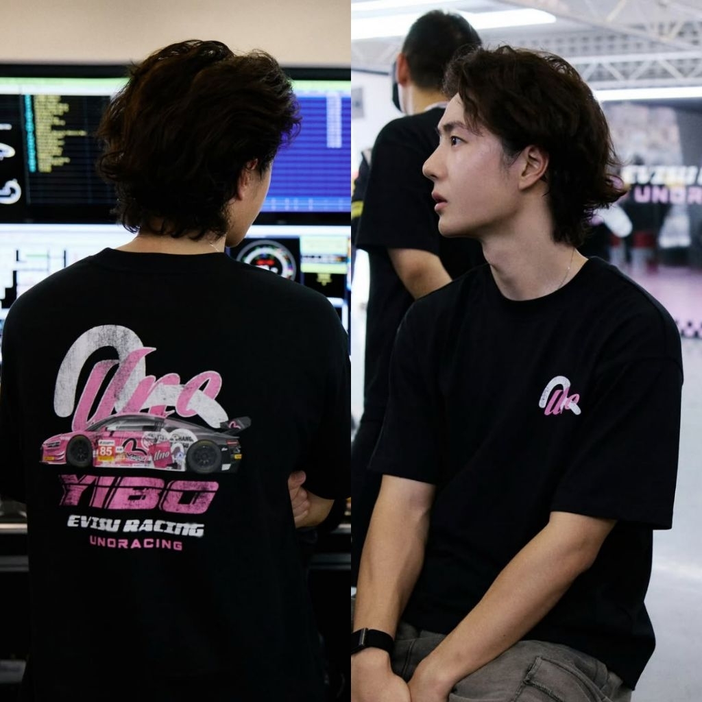 [FREE PC Yibo] Kaos wang yibo uno racing 85
