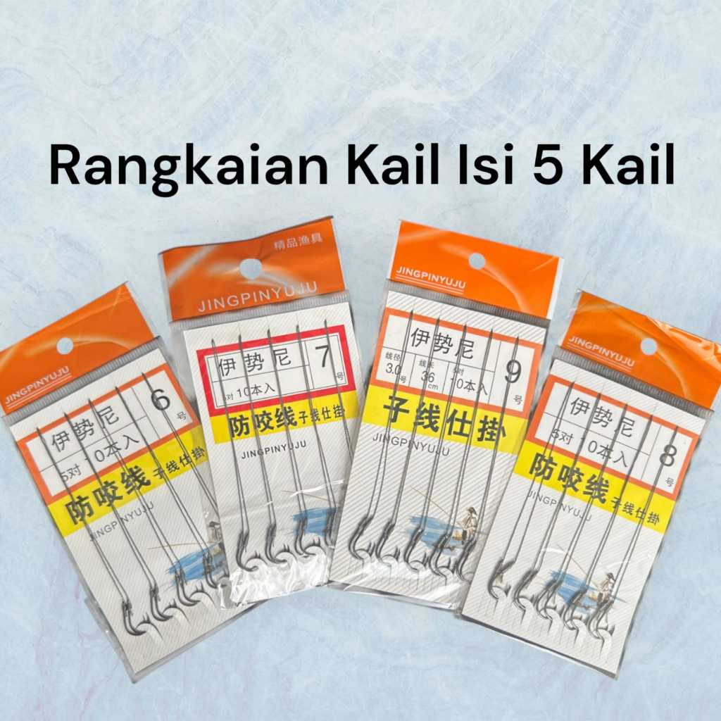 Rangkaian Pancing Bawal Benang PE Rangkaian Pancing Dasaran Nilon