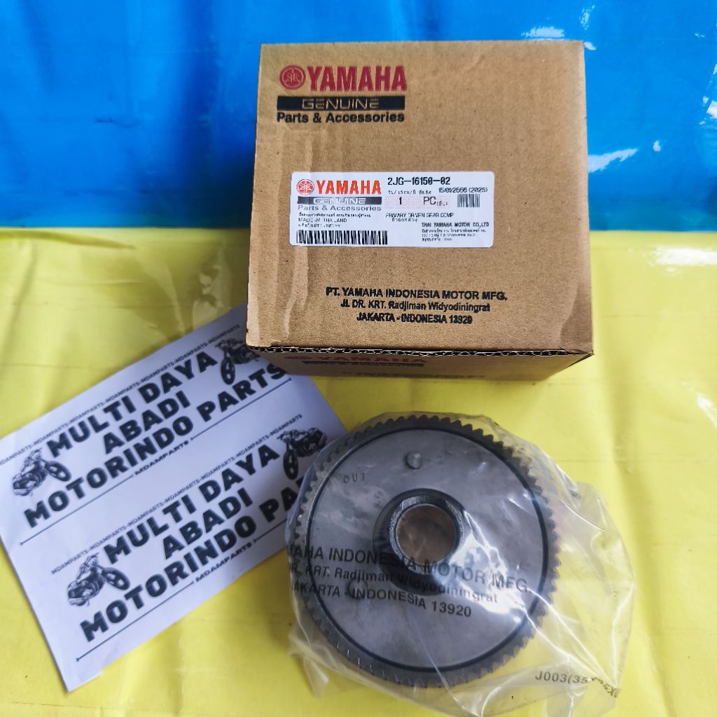 (2JG-16150-02) RUMAH KAMPAS KOPLING YAMAHA FI FIZR SIGMA 66T