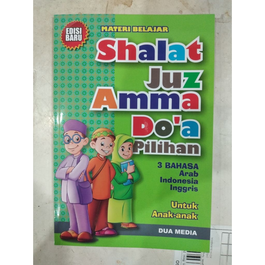 Buku Bimbingan Shalat Juz Amma dan Doa pilihan
