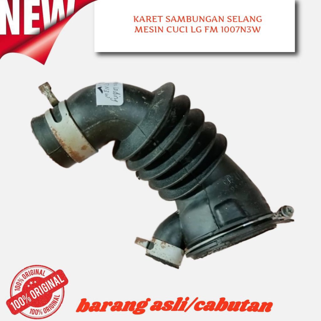 KARET SAMBUNGAN SELANG MESIN CUCI LG FM 1007N3W.