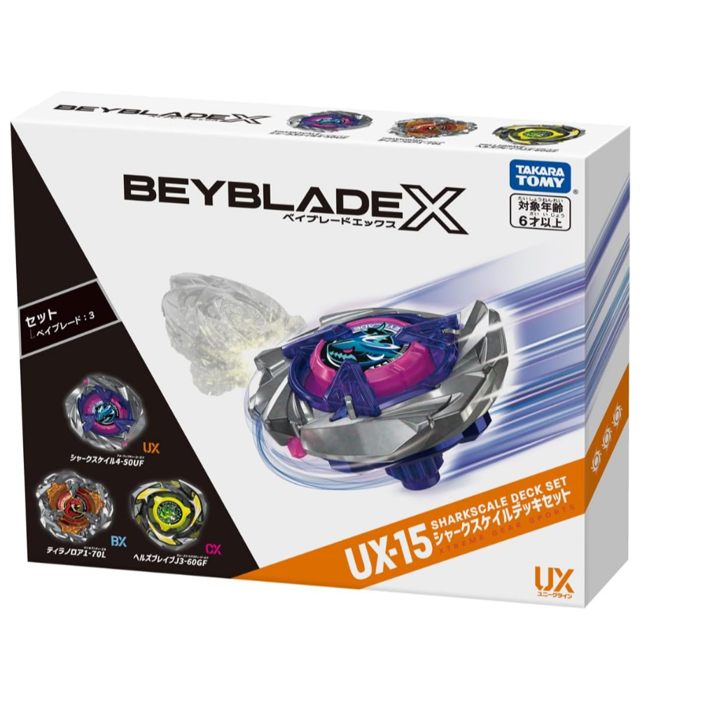 Takara Tomy Beyblade X UX-15 Shark Scale Deck Set