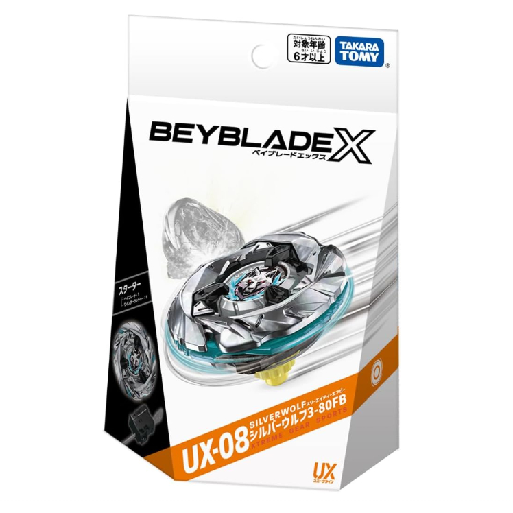 Takara Tomy Beyblade X UX-08 Silver Wolf 3-80FB Spinning Top
