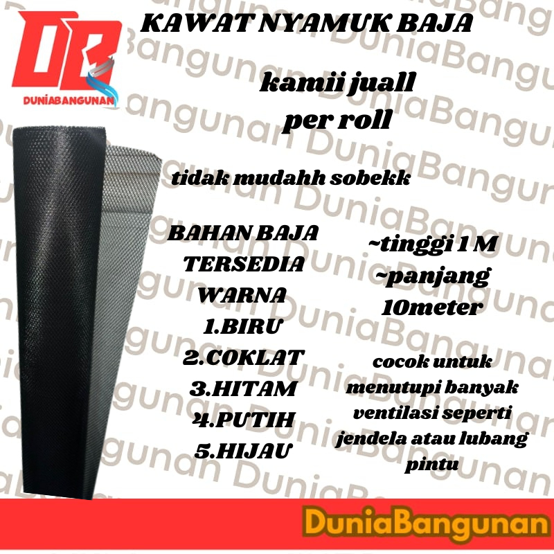 KAWAT PARABOLA BAJA / KAWAT JARING NYAMUK  WARNA PER ROLL