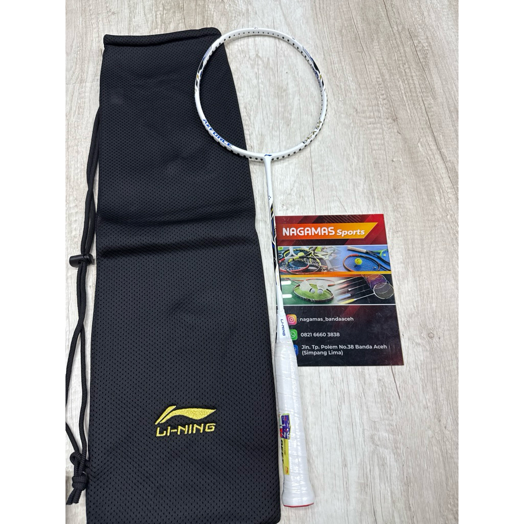 lining axforce blast