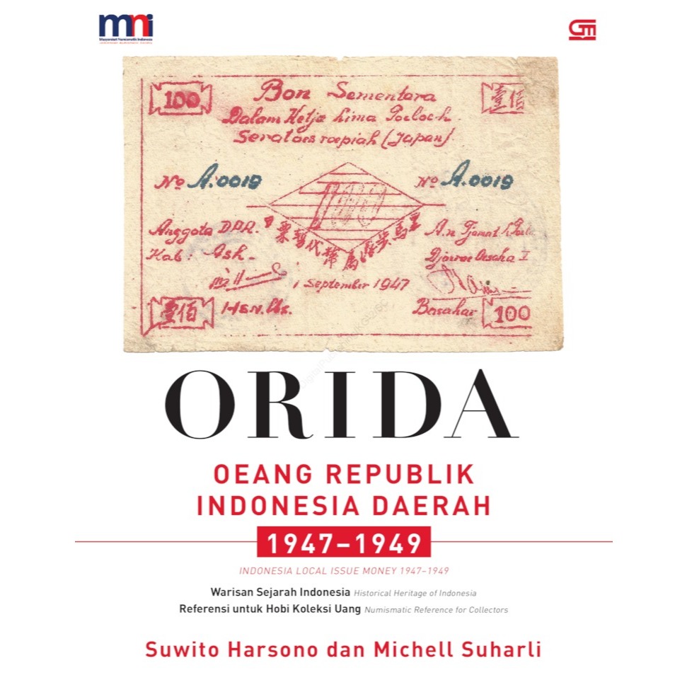 ORIDA: Oeang Republik Indonesia Daerah 1947 - 1949