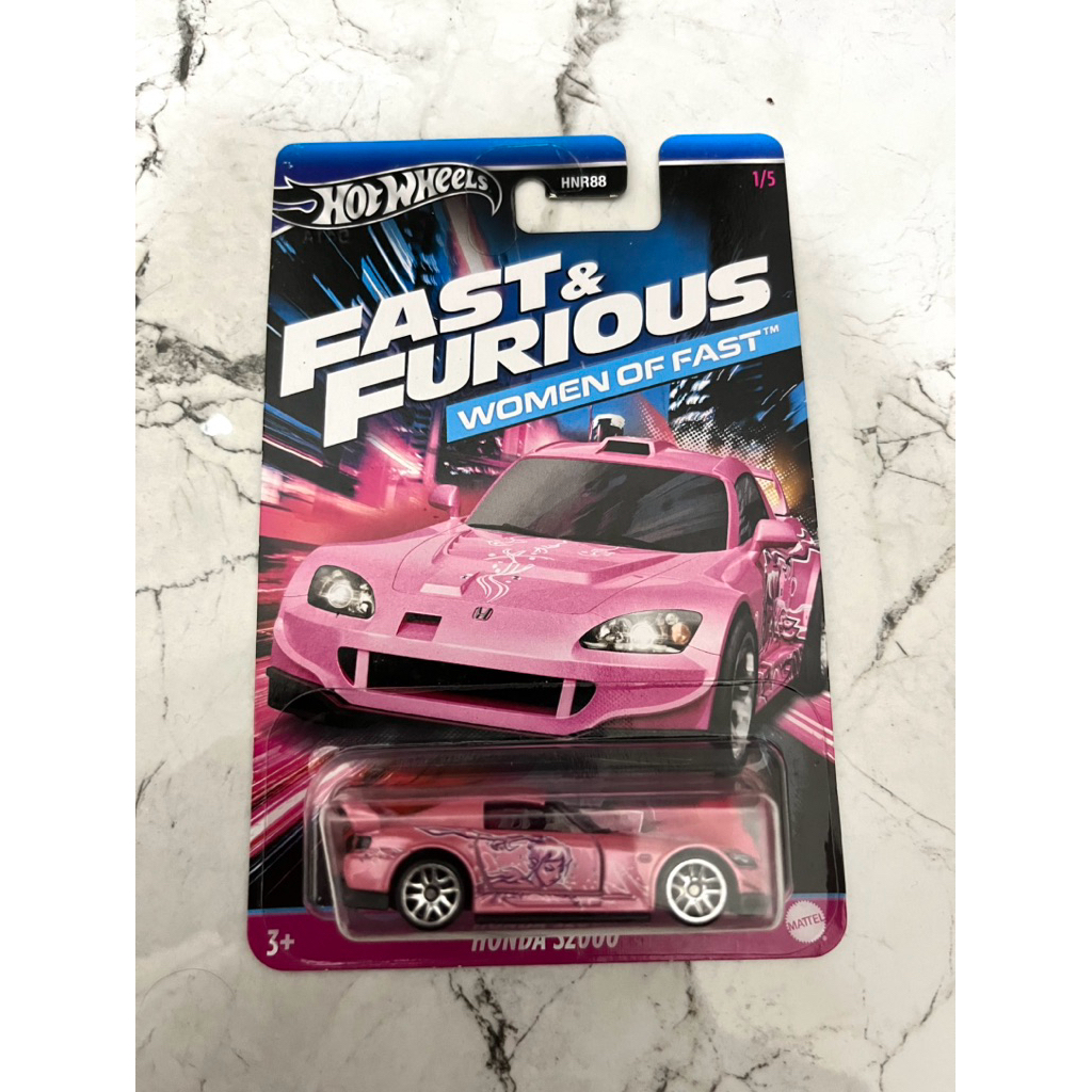 Hot Wheels Fast & Furious Seri Lama