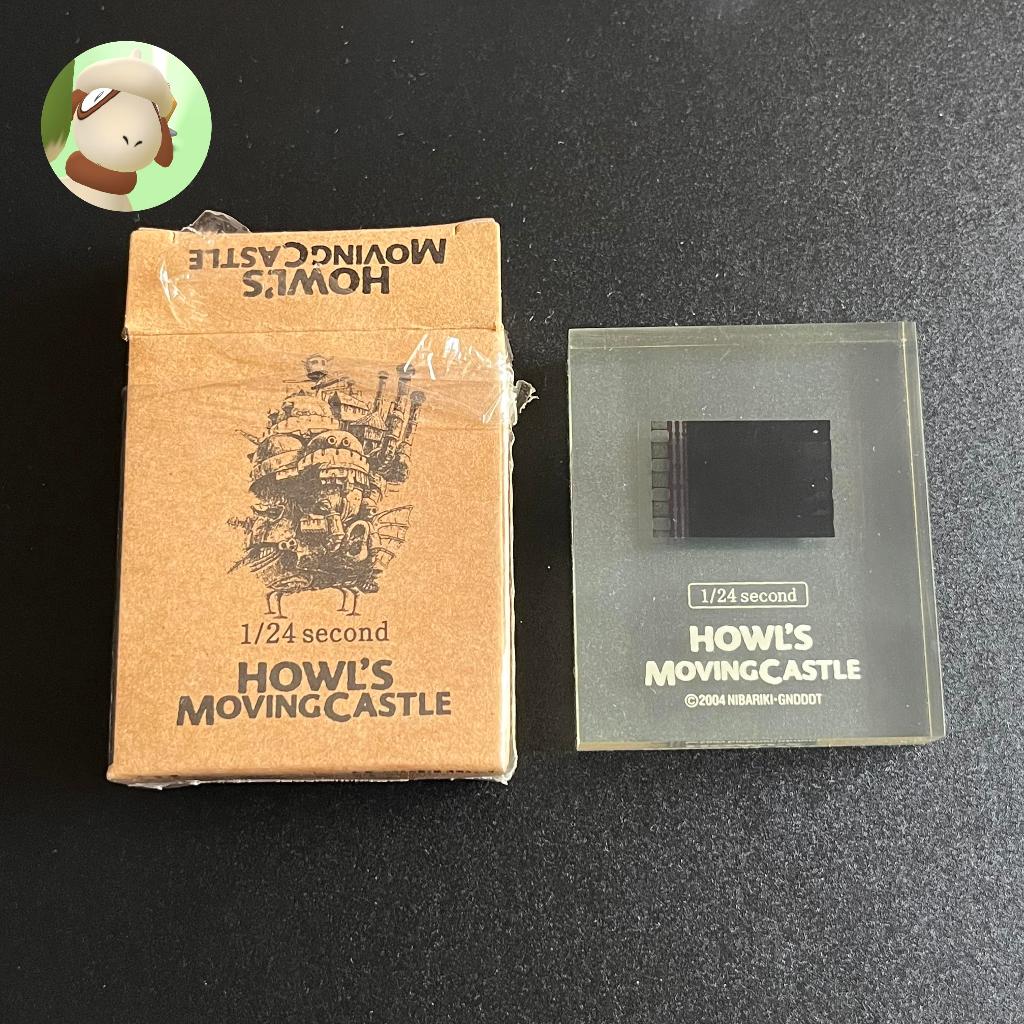 Akrilik Howl's Moving Castle Ghibli Strip Film 1/24 Second Sophie dan Kakashi No Kabu Prince Justin 