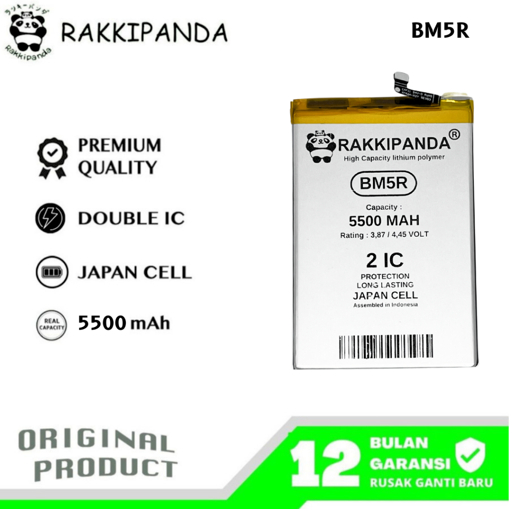 RakkiPanda - BM5R Redmi 12 4G / Redmi 12 5G Batre Batrai Baterai