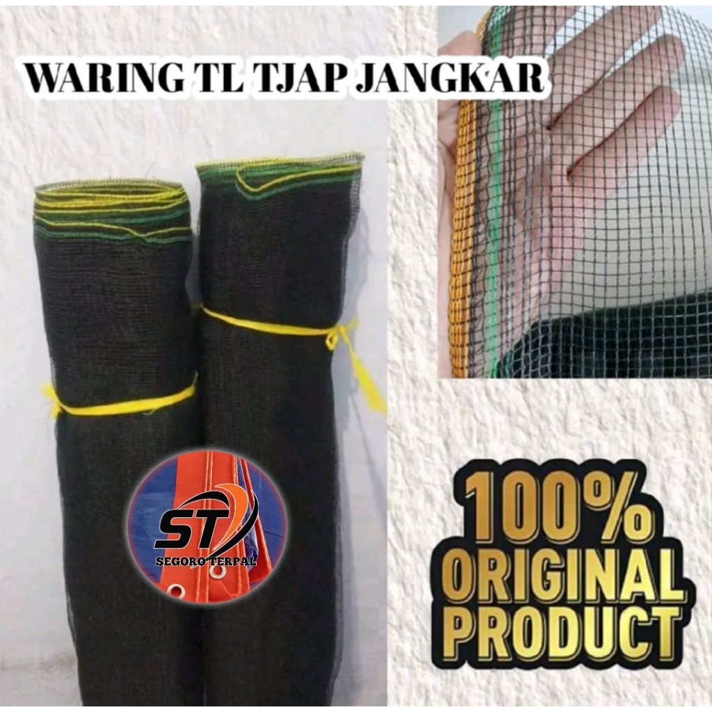 promo waring jaring hitam buat pagar hewan tanaman dll.satu rol panjang 100m lebar 1,2m..