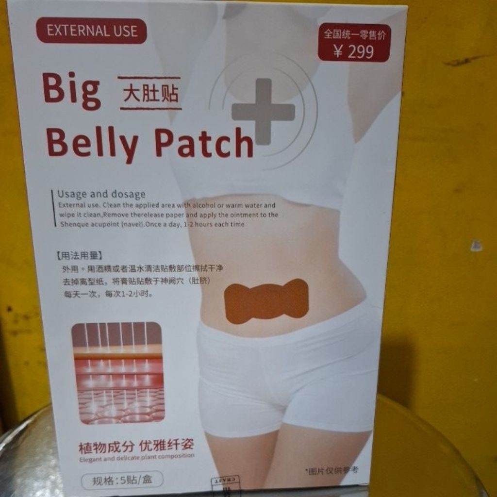 Koyo pelangsing perut/koyo puser