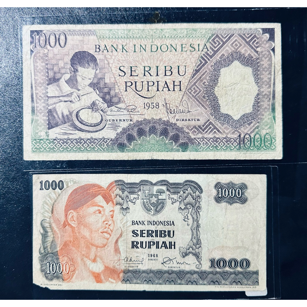 uang kuno 1000 pekerja dan 1000 sudirman