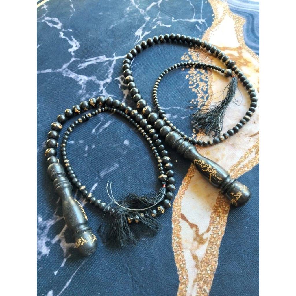 tasbih 99 asmaul husna cambuk 99 asmaul husna