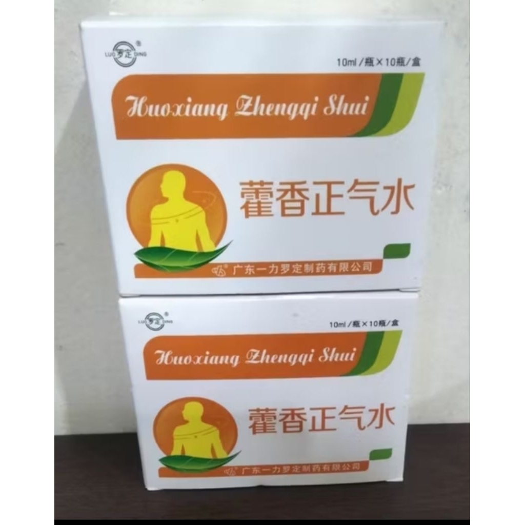 LUO DING HUOXIANG ZHENGQI SHUI / HUO XIANG ZHENG QI SHUI/ 1 botol