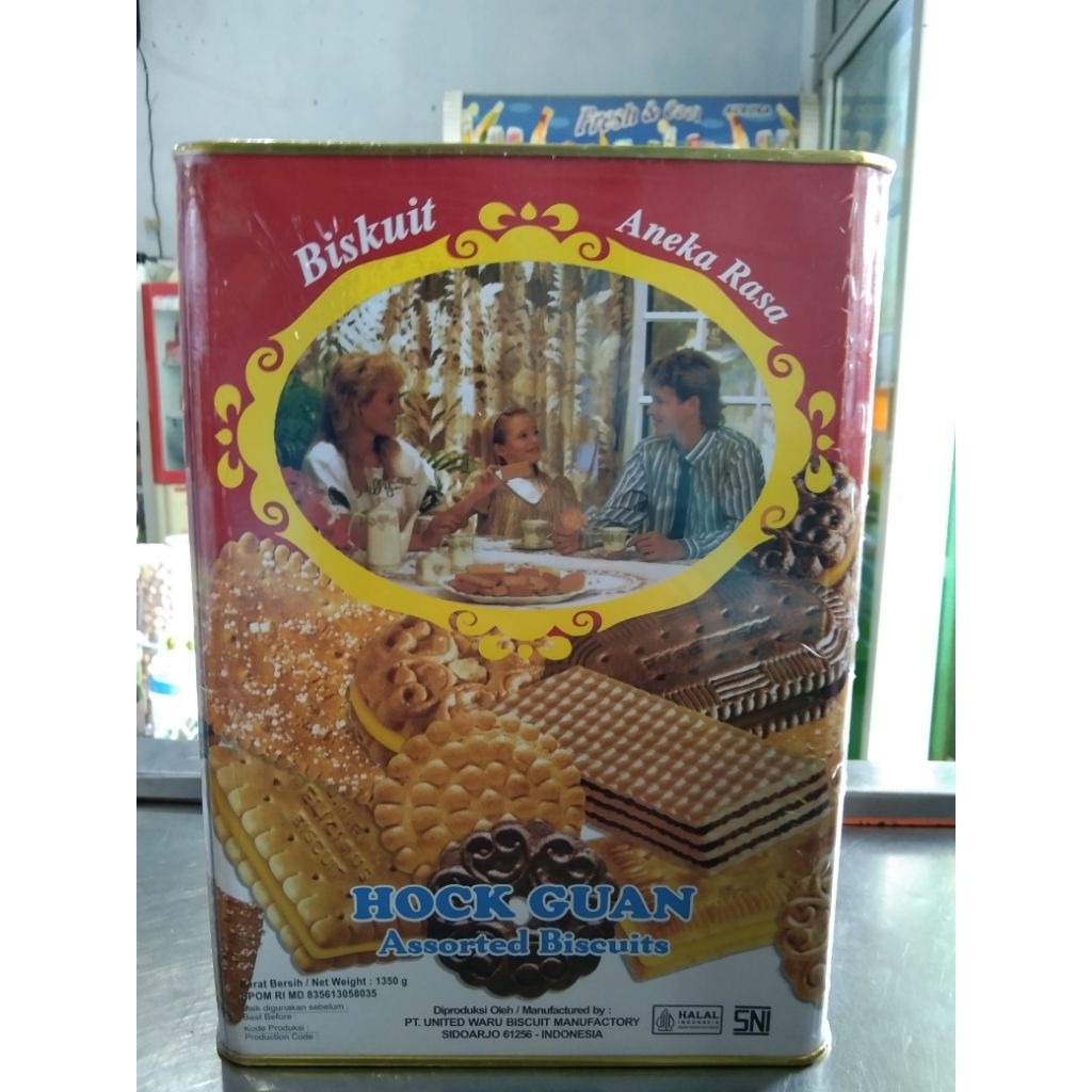 Hock Guan Assorted Biscuits