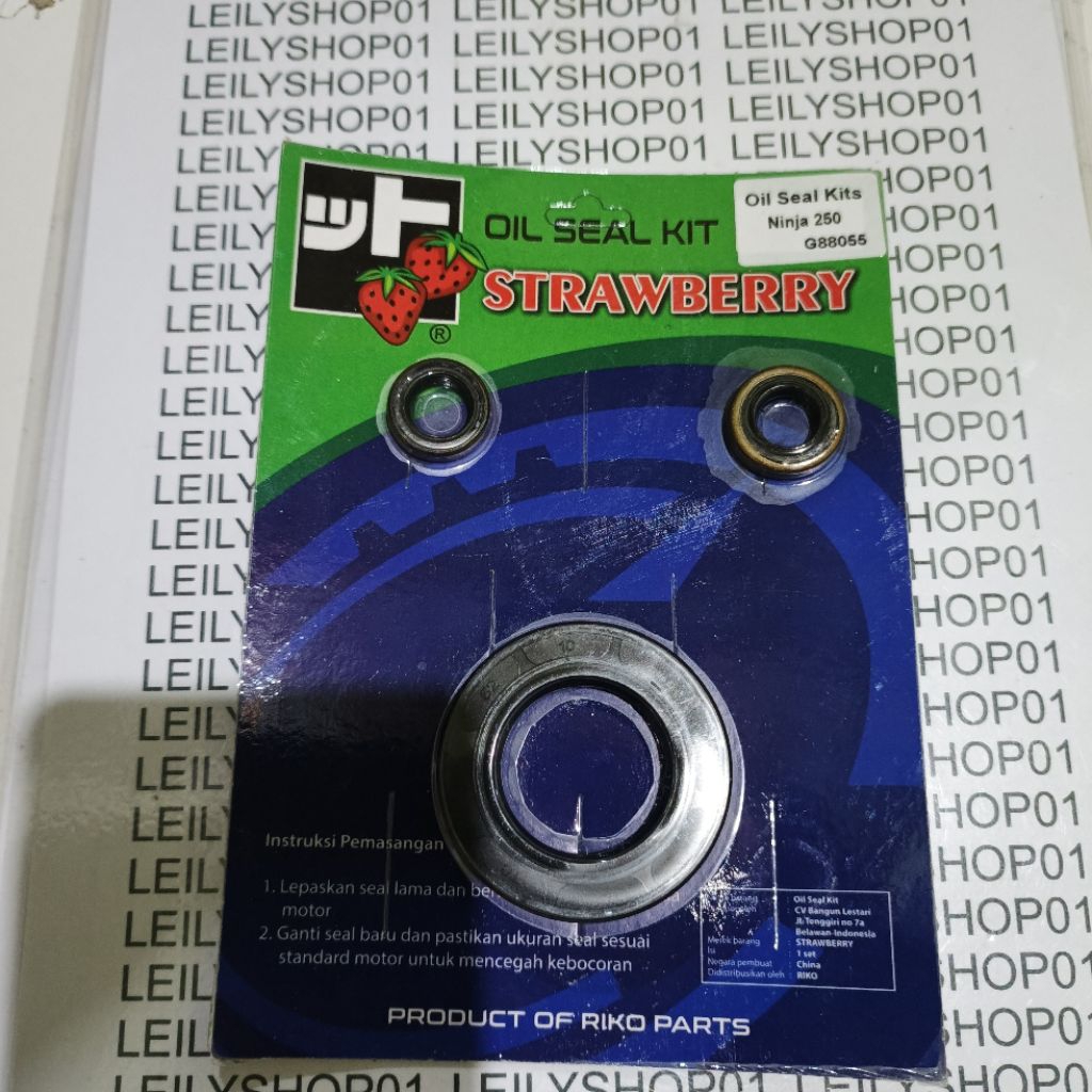SEAL MESIN SET NINJA 250/KARET SIL KAWASAKI NINJA 250 KARBU/FI INJEKSI STRAWBERRY
