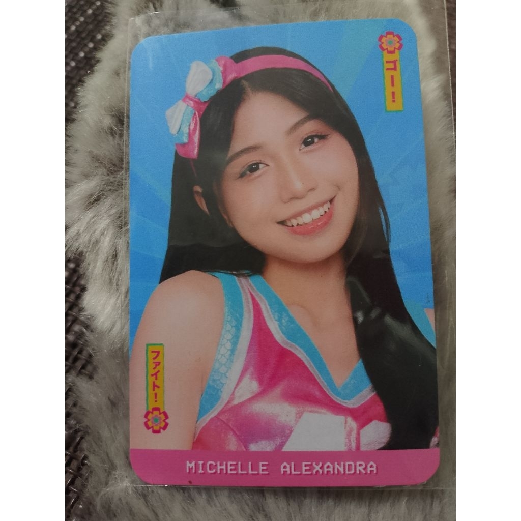 photocard michie all in tour 2025 officiall