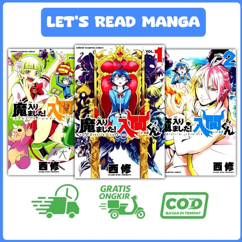 Komik Manga Mairimashita Iruma-kun Vol. 1-39 Bahasa Indonesia