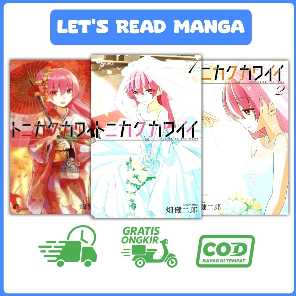 Komik Manga Tonikaku Kawaii Vol. 1-20 by Kenjiro Hata Bahasa Indonesia