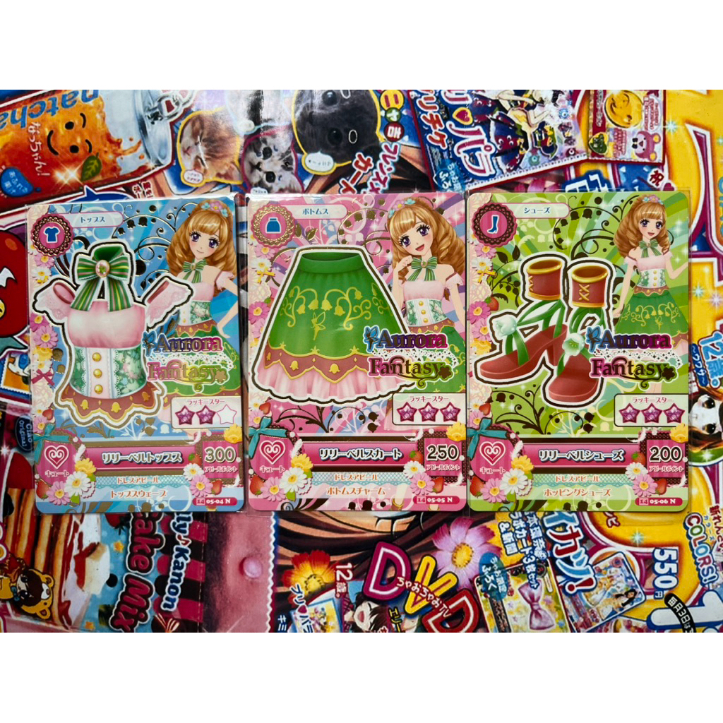 Kartu Aikatsu Maria Himesato Aurora Fantasy Lilybell Coord Set Normal Brand Card Set Original Offici