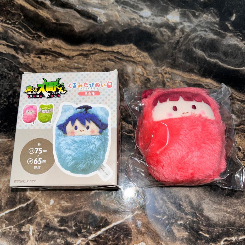 mairimashita iruma kun merch mairuma welcome to demon school iruma-kun WTDSIK original Opera tapinui